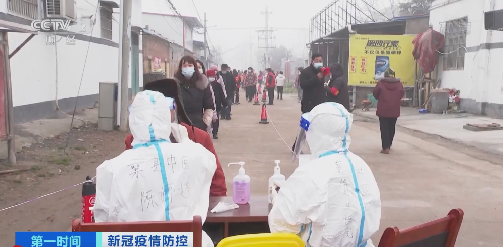 安阳疫情最新动态，学习模式变革，铸就未来力量
