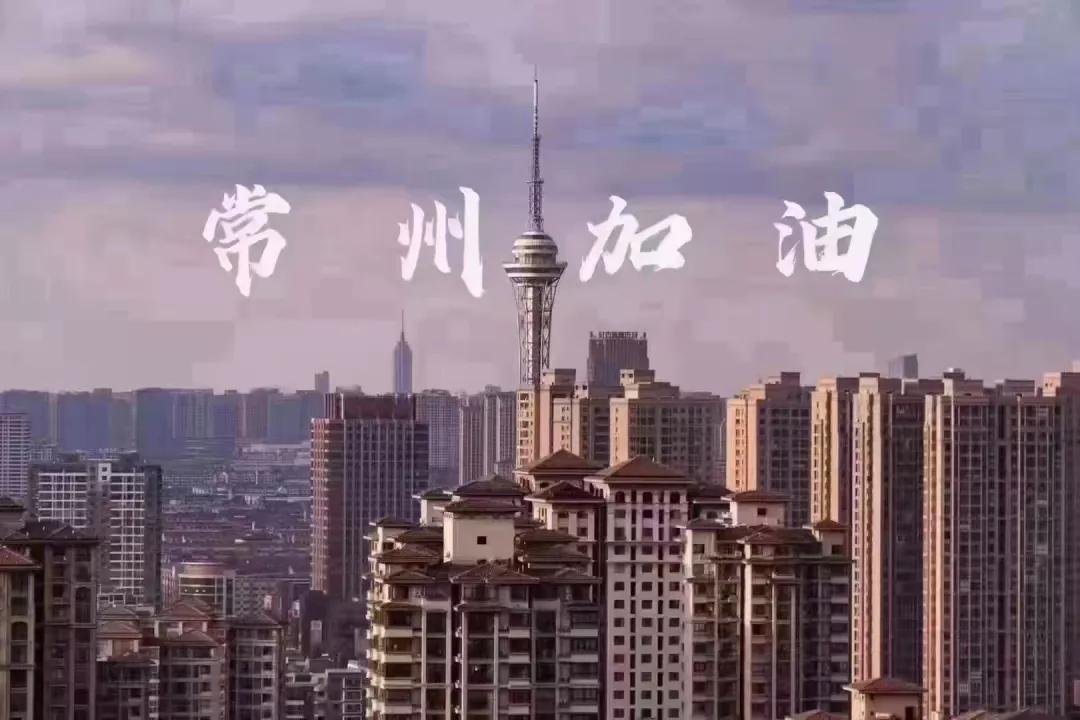 最新疫情下的日常小故事，爱的纽带连接心间