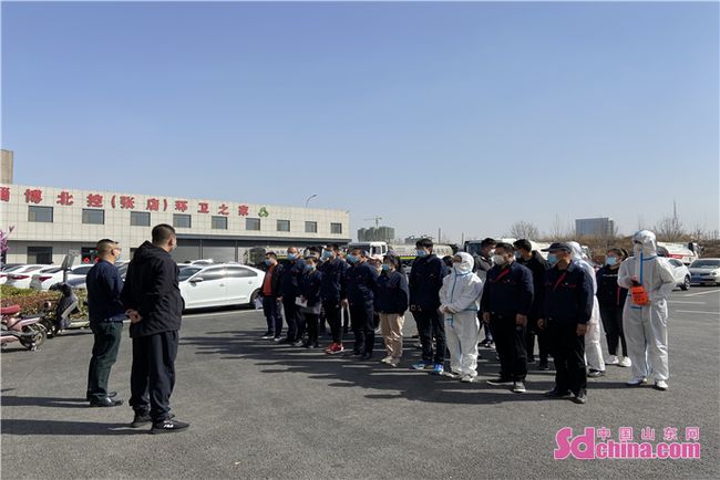 淄博最新疑似热点动态探索